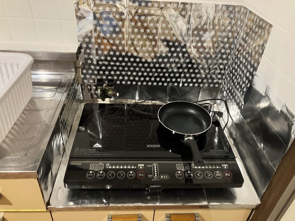 Private kitchenette