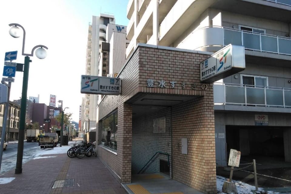 3 minutes on foot from Higashifuten Line Toyoshisuisukino Station 7 Exit 7 Subway