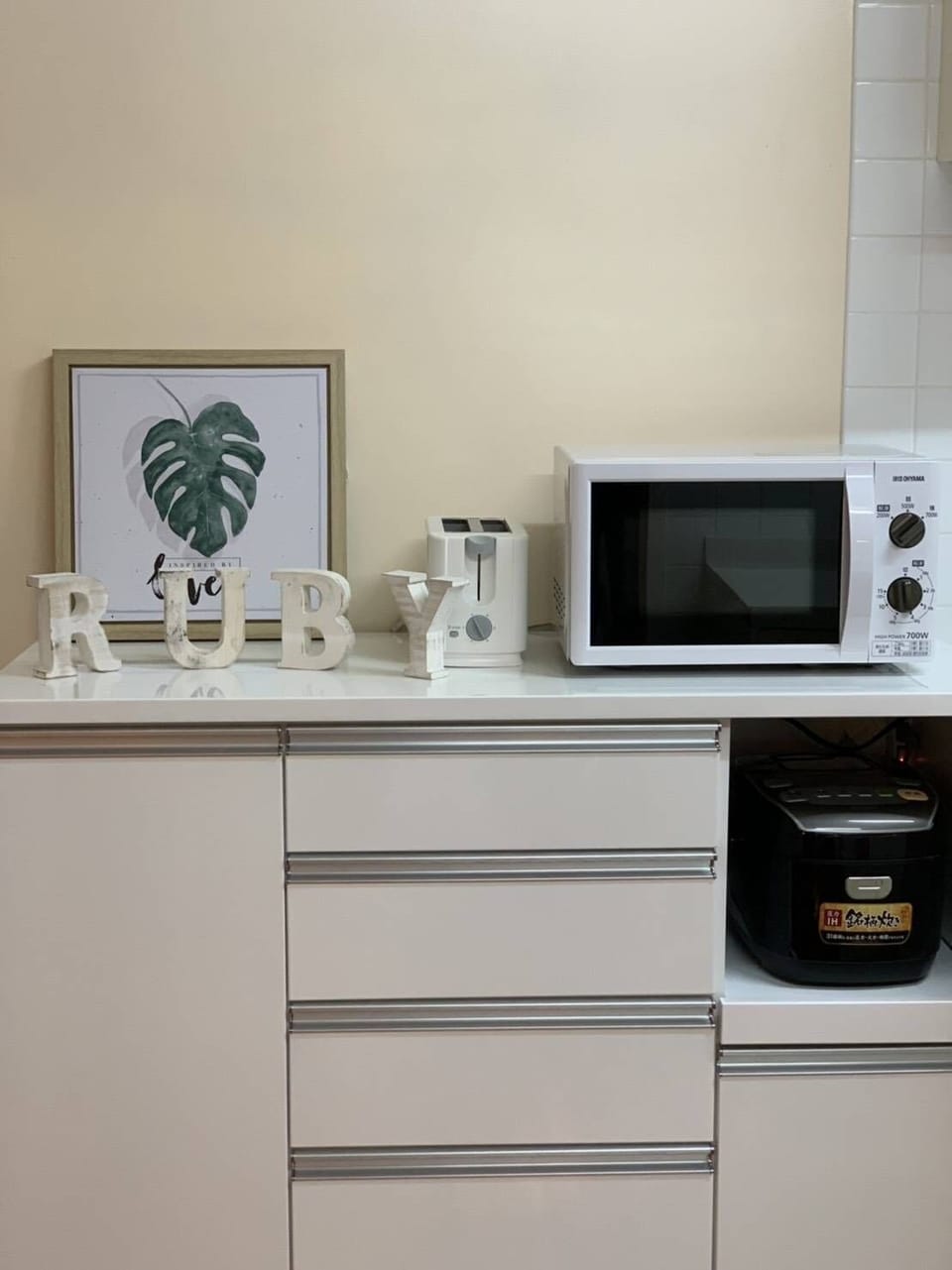Whole Building | Microwave