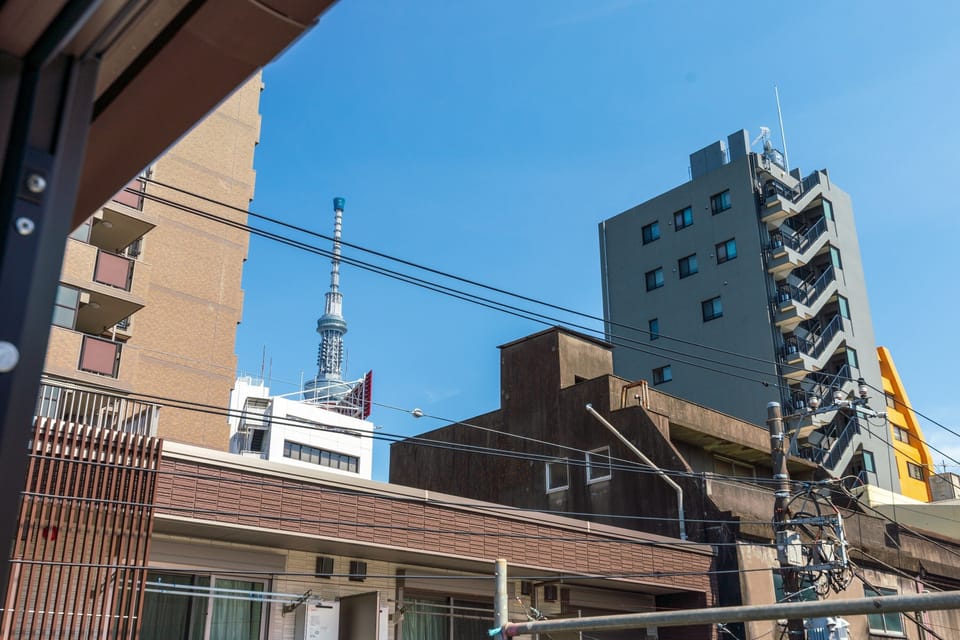City view from property
