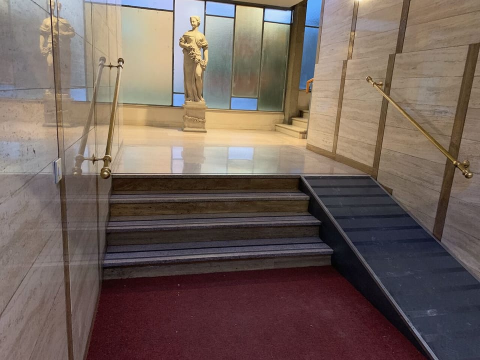 Interior entrance