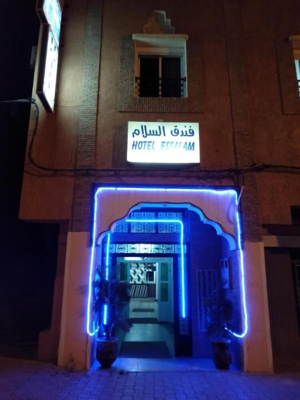 Front of property - evening/night