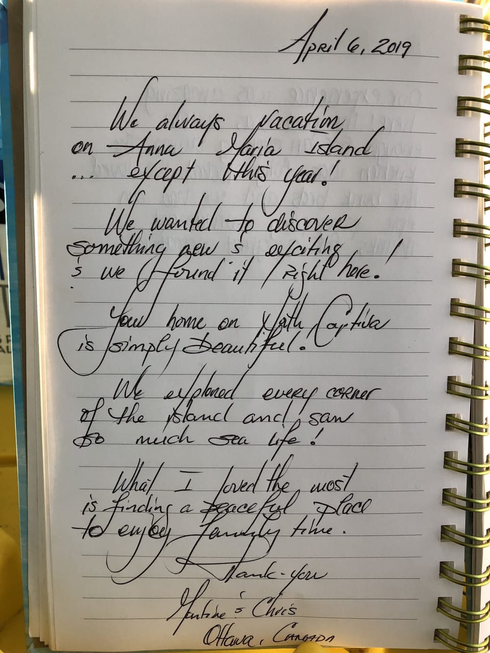 Interior detail