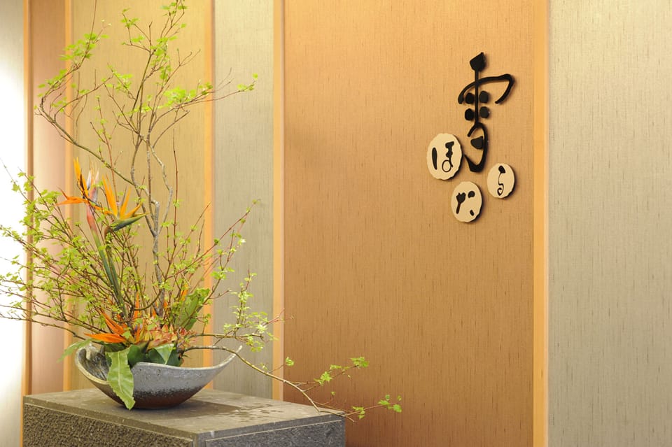 [Breakfast/Dinner Buffet included] Yukihotaru Twin Room, Non Smoking | Premium bedding, in-room safe, desk, bed sheets