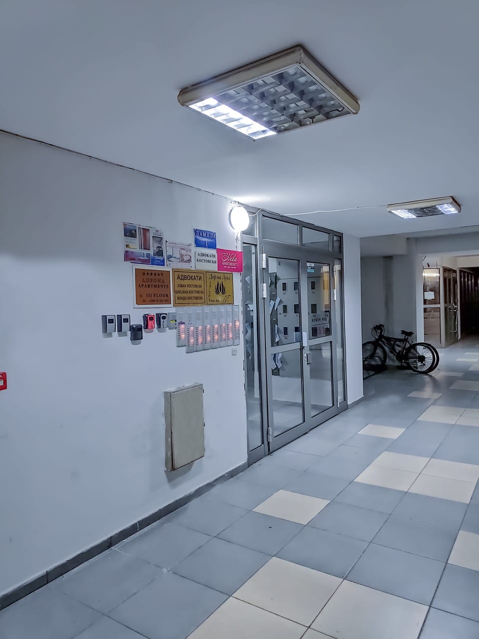 Interior entrance