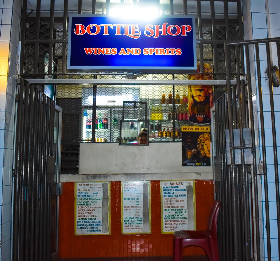 Bar (on property)