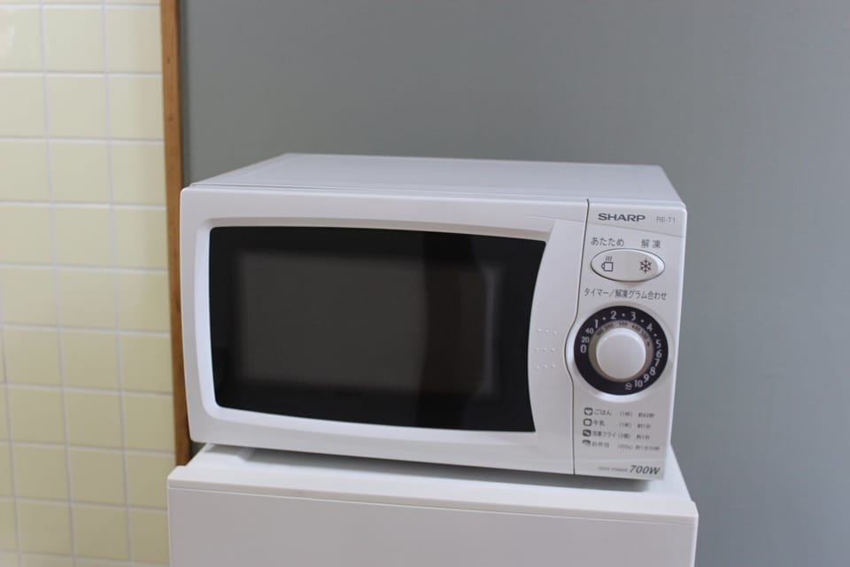 microwave