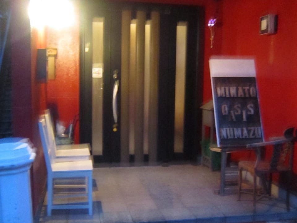 entrance