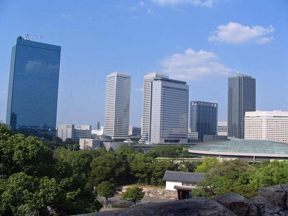 Osaka Business Park is one station