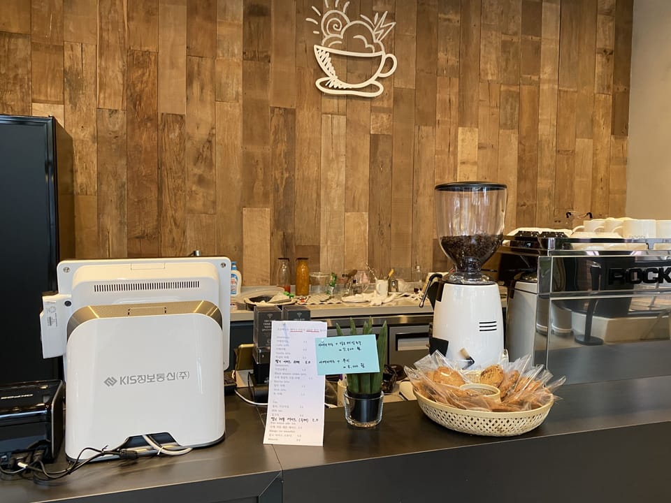 Coffee shop