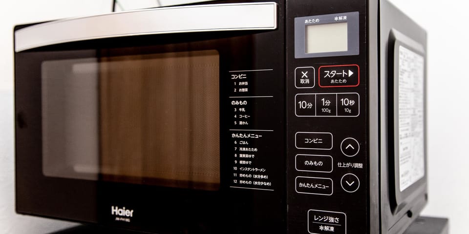 Microwave