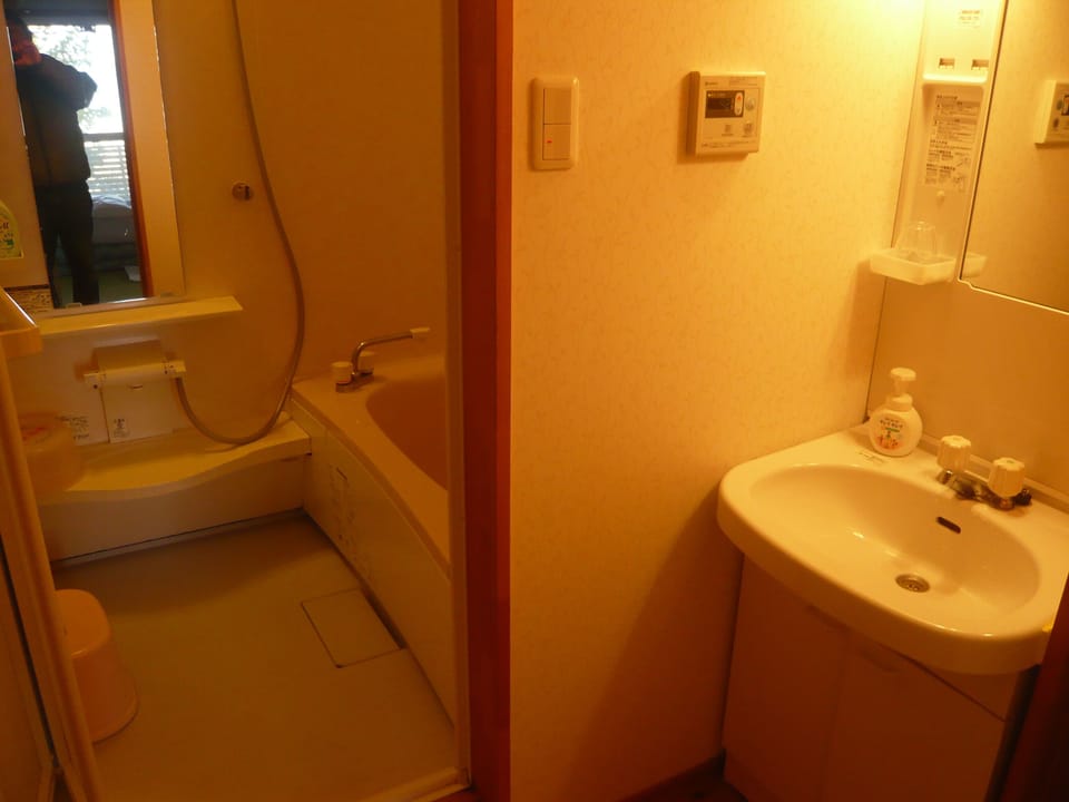 Japanese-style Villa | Bathroom | Towels