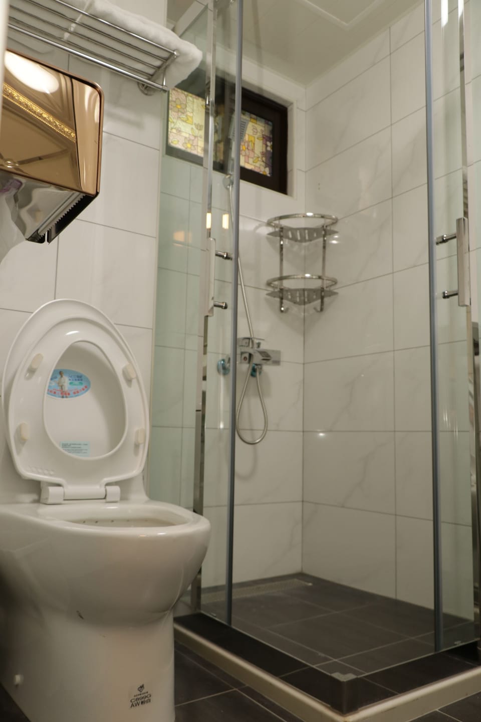 Double Room | Bathroom | Shower, free toiletries, hair dryer, slippers