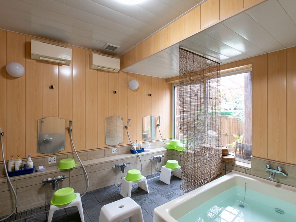 Public bath