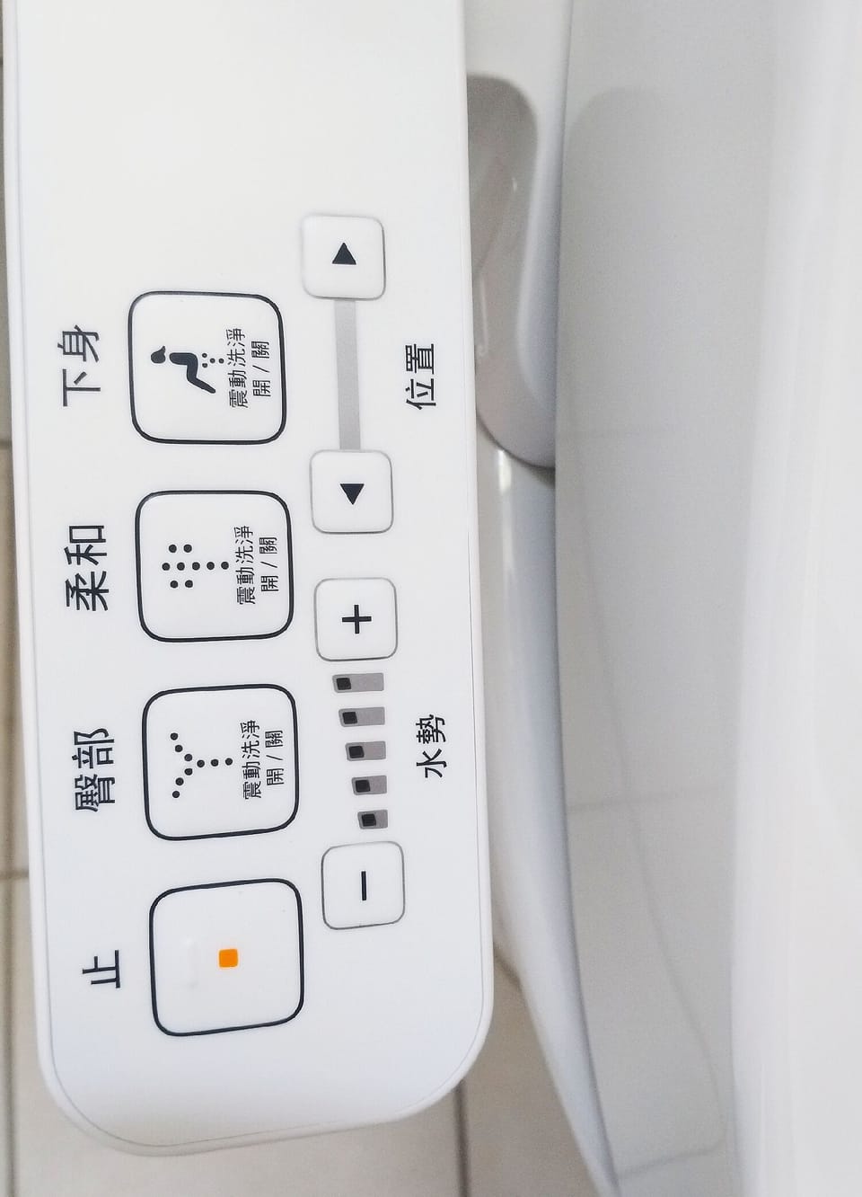 Shower, rainfall showerhead, designer toiletries, hair dryer