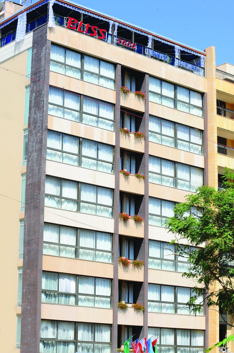 Front of property