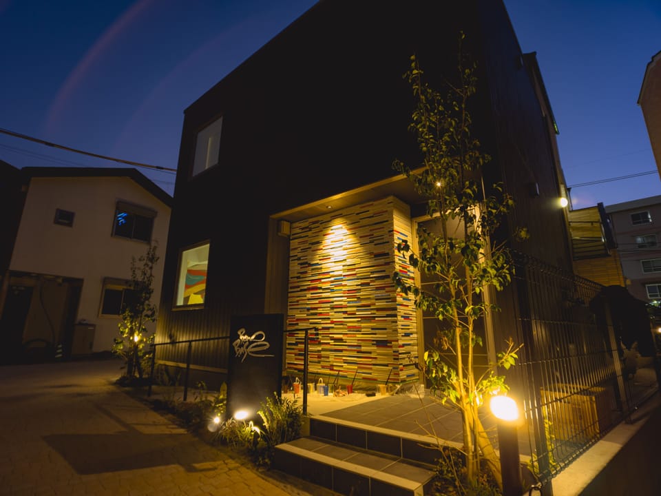 Front of property - evening/night
