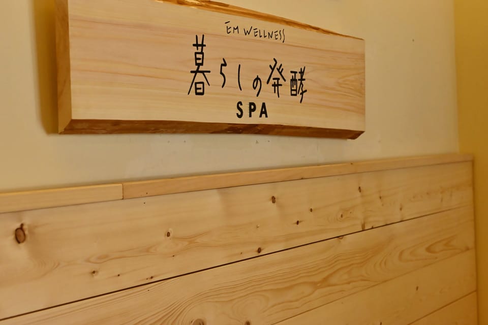 Couples treatment rooms, sauna, hot tub, steam room, body treatments