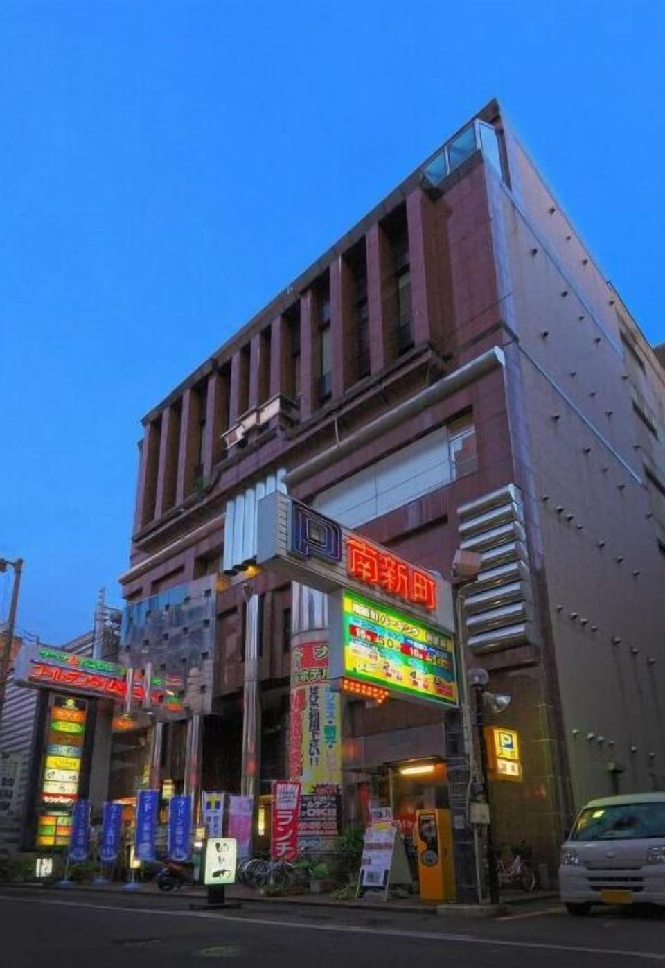 Golden Time Takamatsu Capsule hotel in Japan