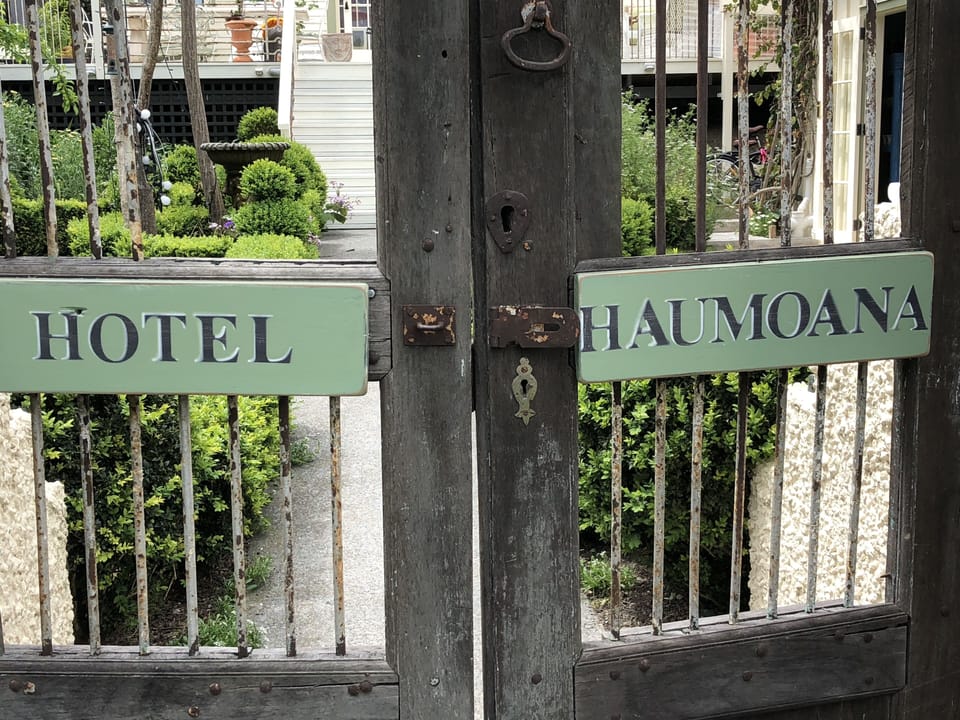 Entrance Gates