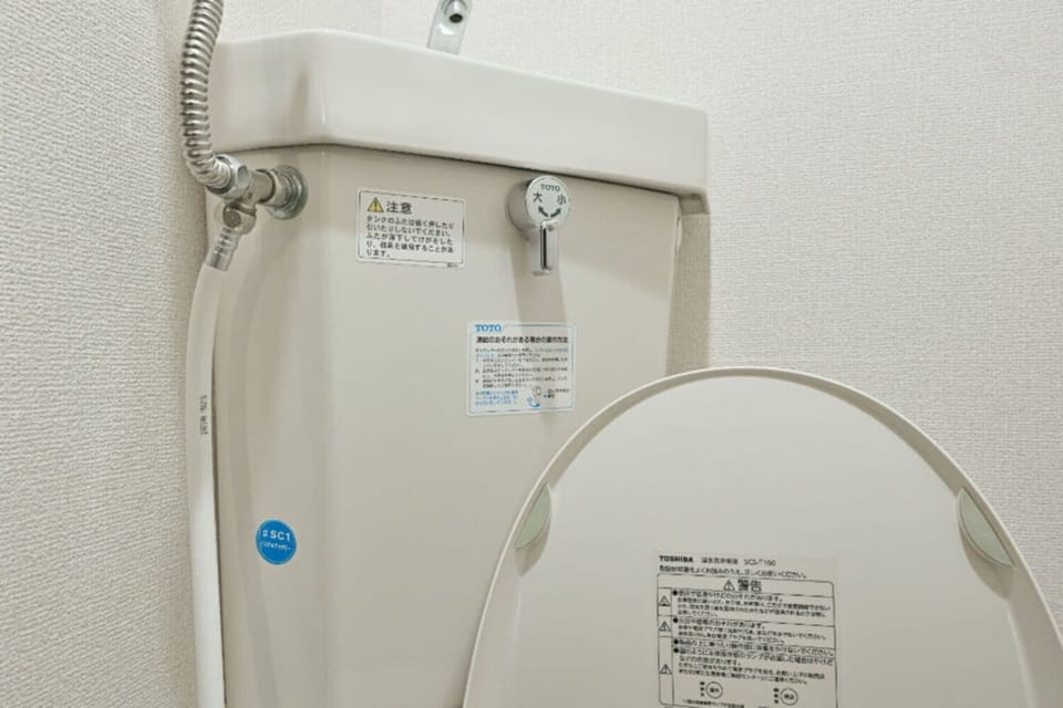 Apartment | Bathroom | Separate tub and shower, slippers, electronic bidet, towels