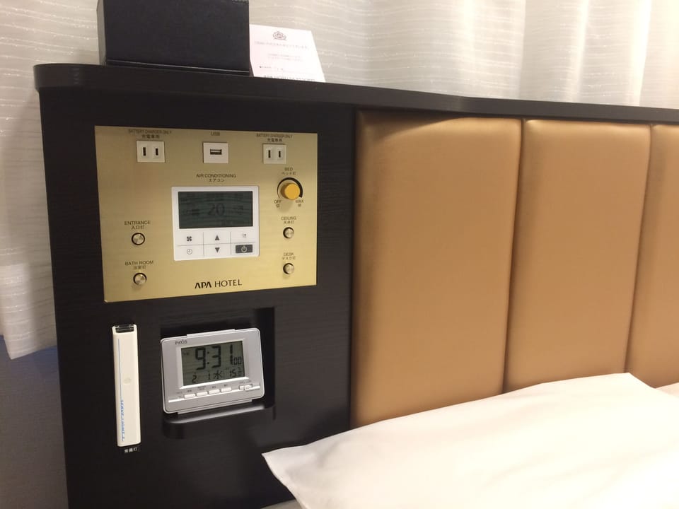 Down comforters, blackout drapes, iron/ironing board, free WiFi