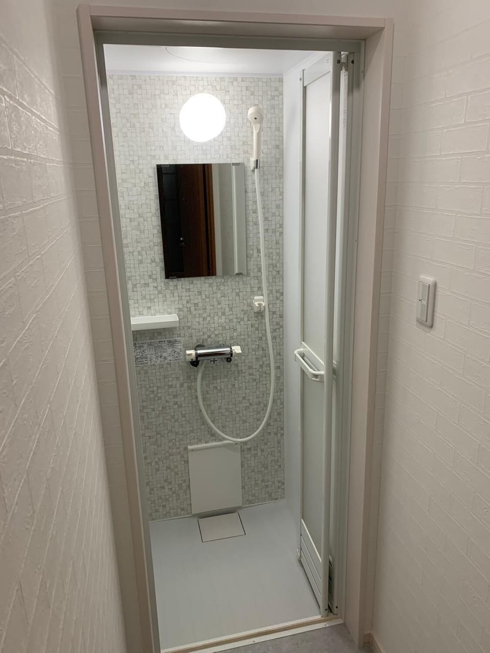 Shower, towels