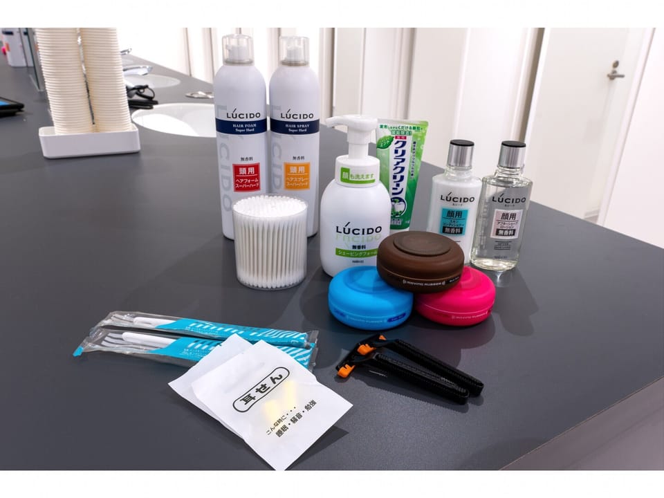 Free toiletries, slippers, towels