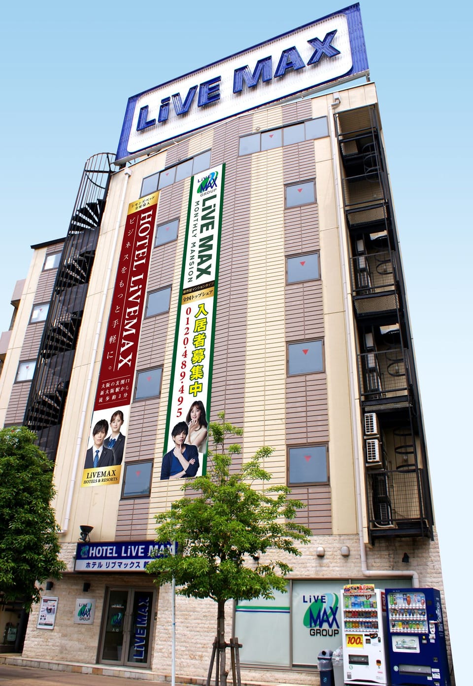 Exterior