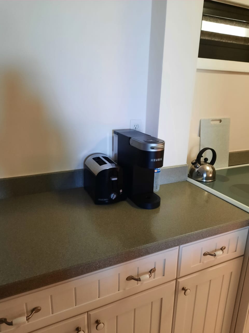 Keurig coffee maker