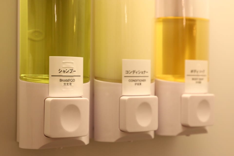 Property amenity