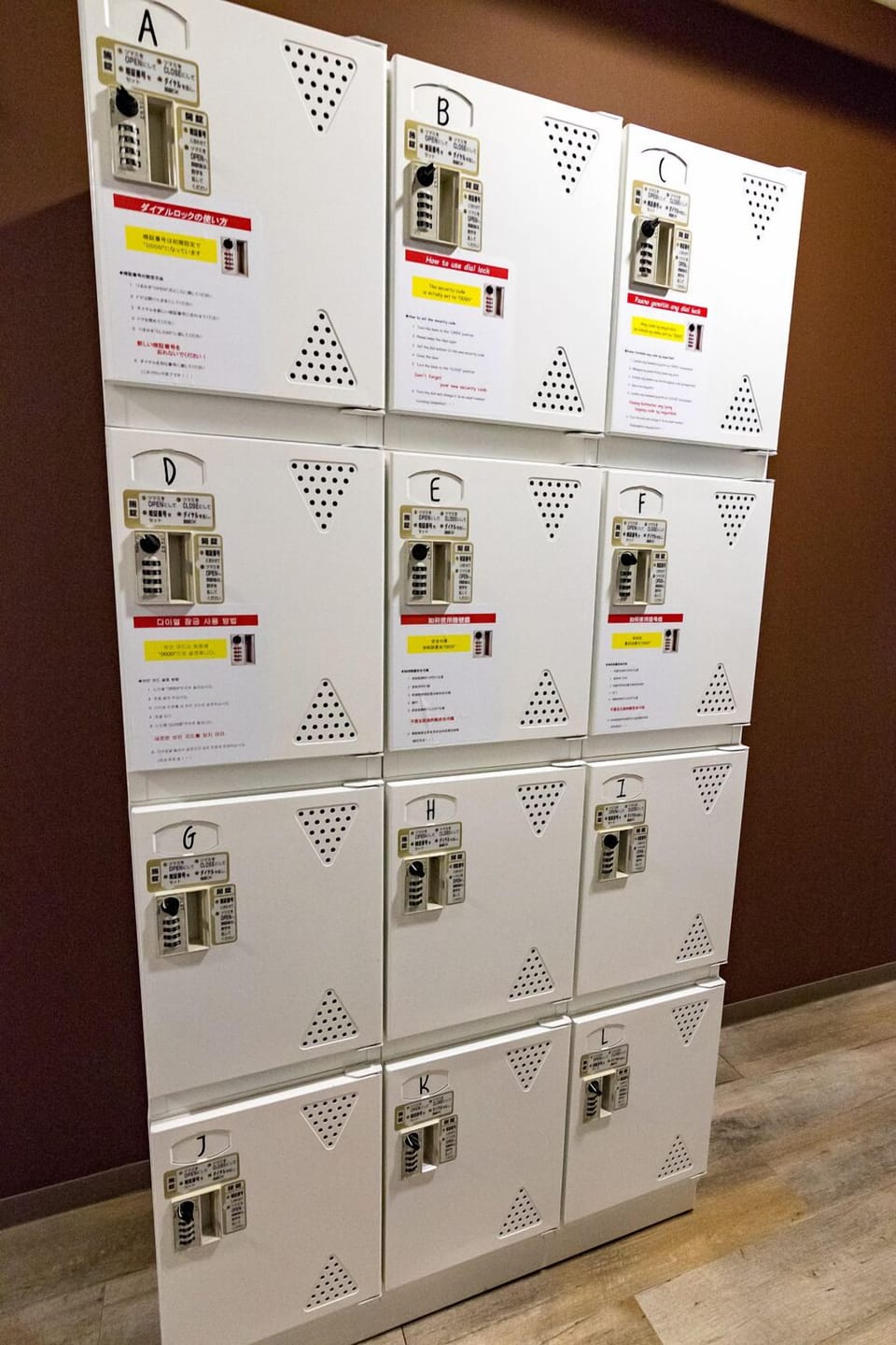 Lockers