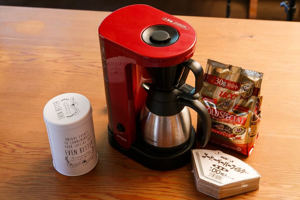 Family Cabin | Coffee and/or coffee maker