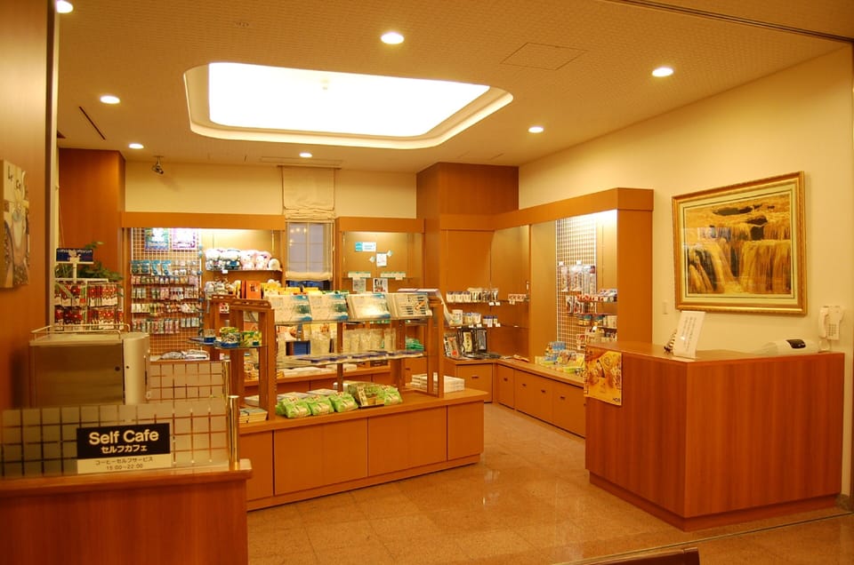 Gift shop