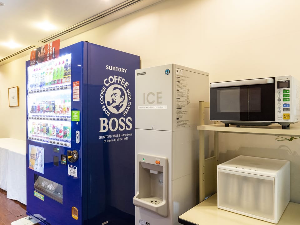 Vending machine