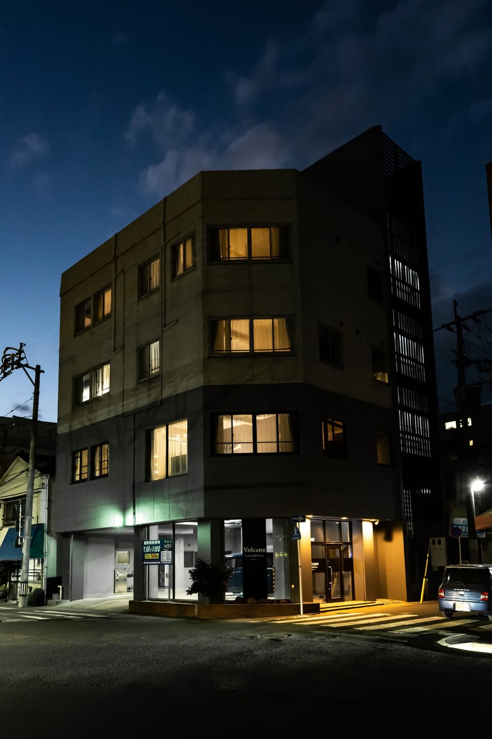 Front of property - evening/night