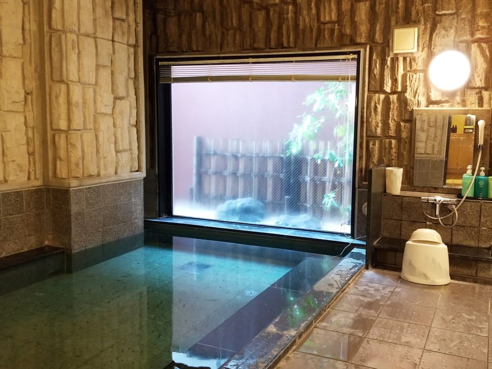 Public bath