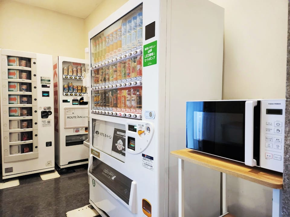 Vending machine