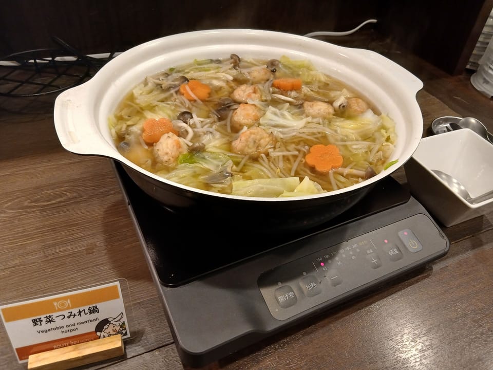 Dinner served