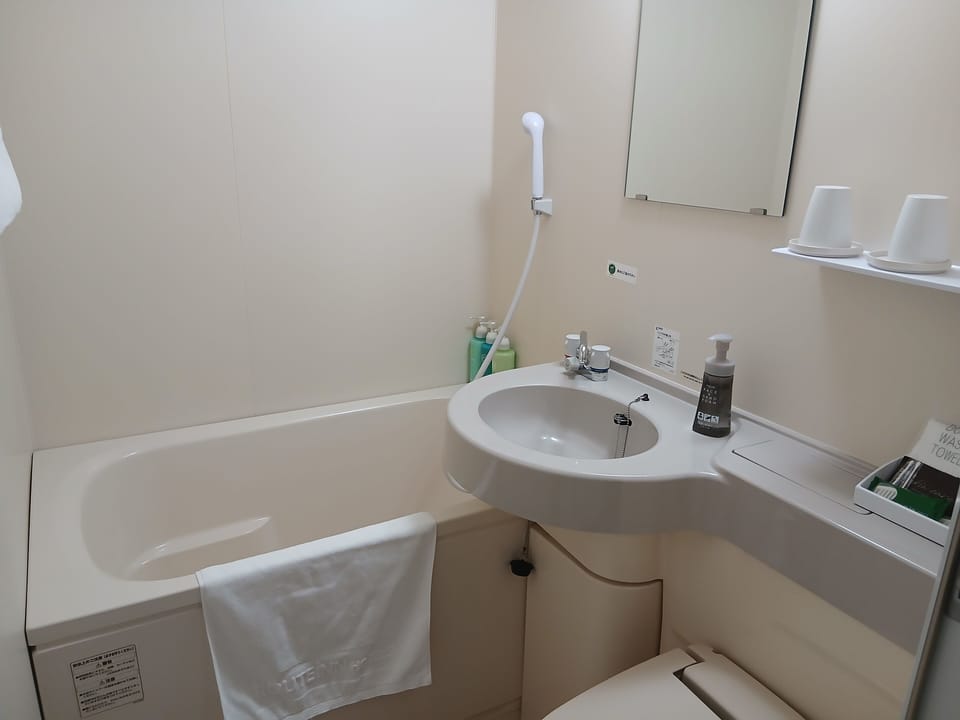 Free toiletries, slippers, electronic bidet, towels