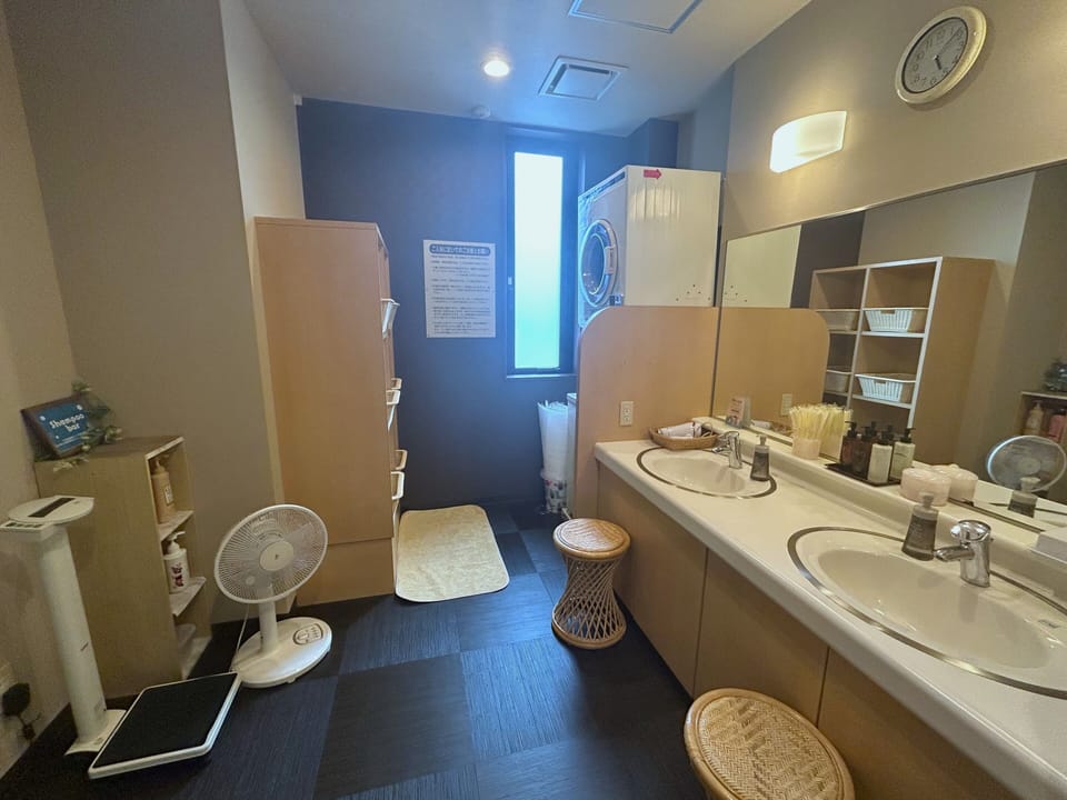 Public bath