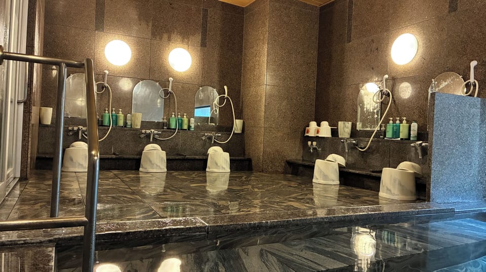 Public bath