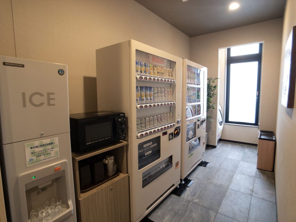 Vending machine