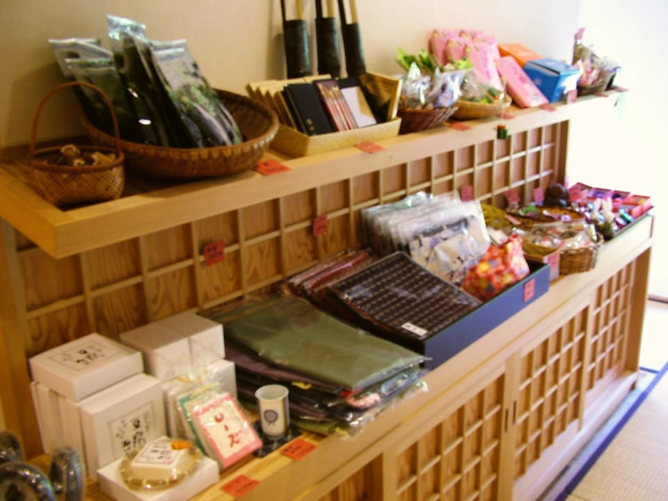 Gift shop