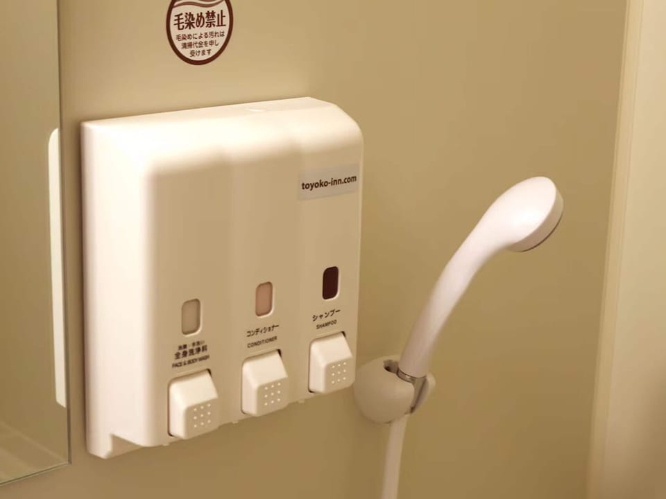 Combined shower/tub, hair dryer, bathrobes, slippers