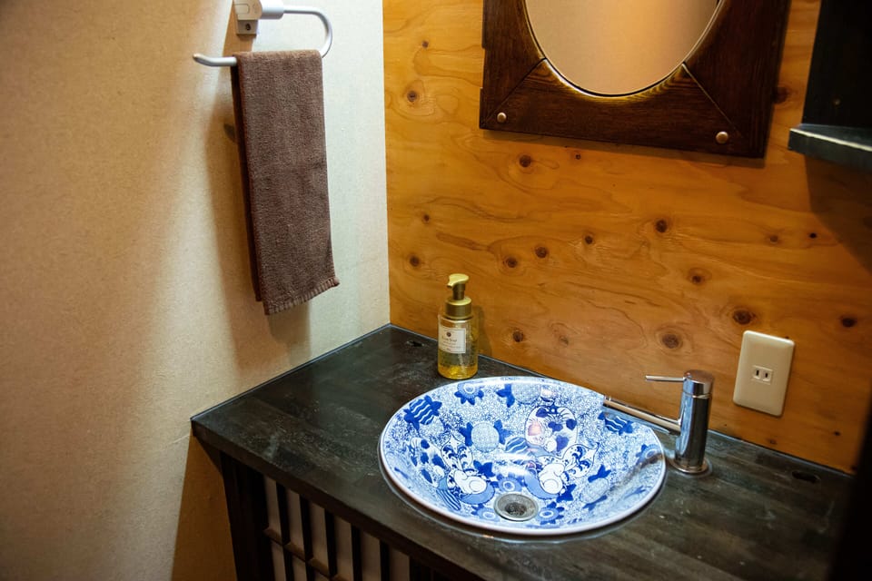 Property amenity