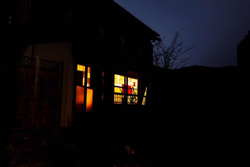 Front of property - evening/night
