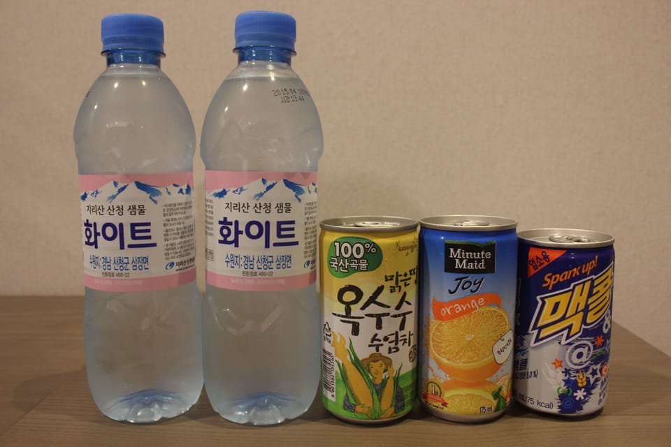 Room amenity