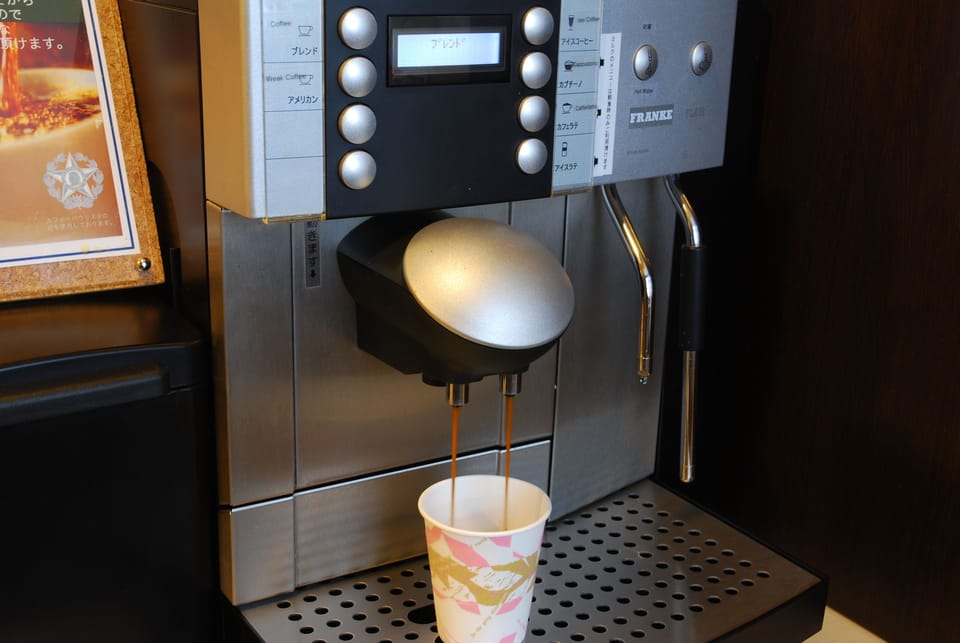 Coffee service