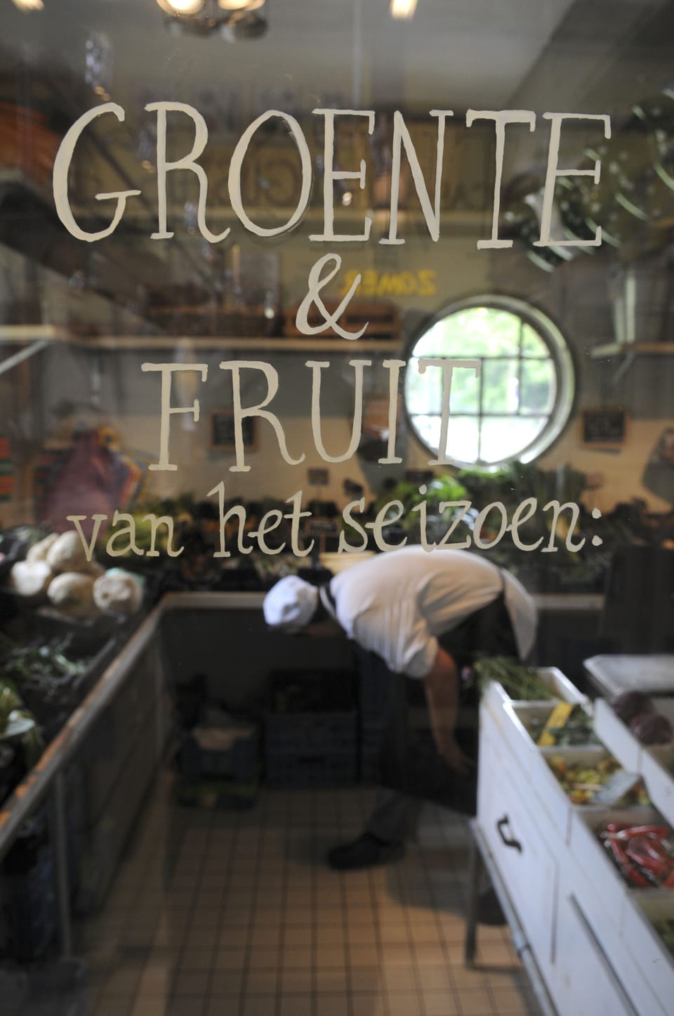 Breakfast, lunch, dinner served; garden views